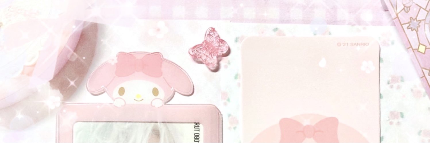 𓈒 บีบี้ 𓈒 banner