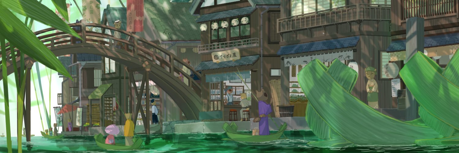 sand's banner