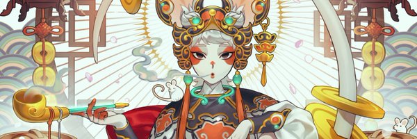 UltraCat7724 Profile Banner