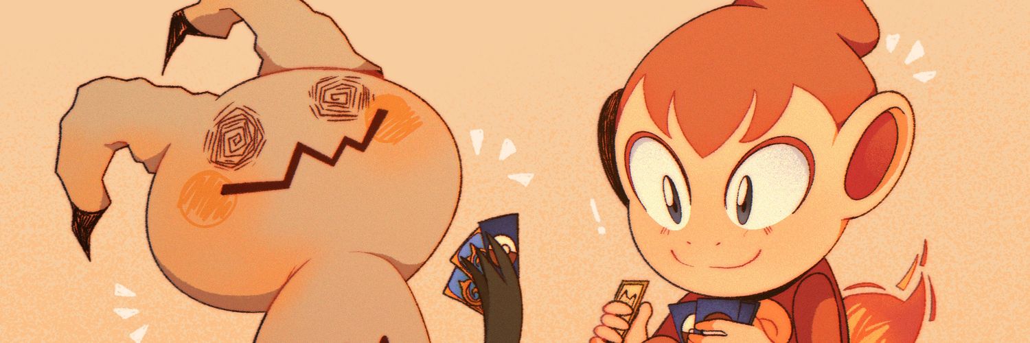 Exkal banner