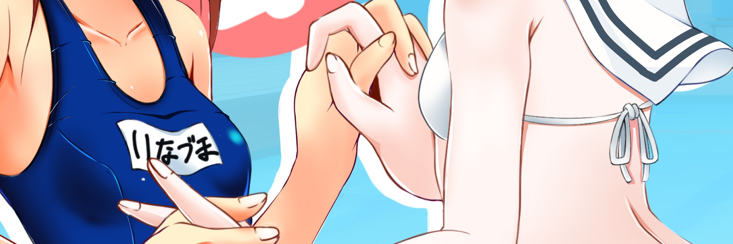 sachuma's profile banner image