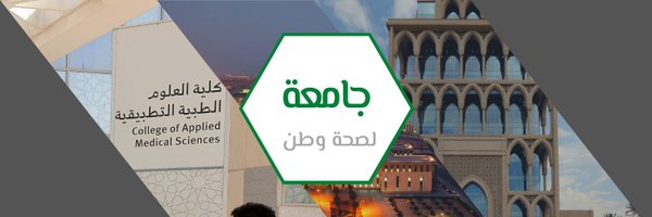 KSAU_HS_CAMS Profile Banner