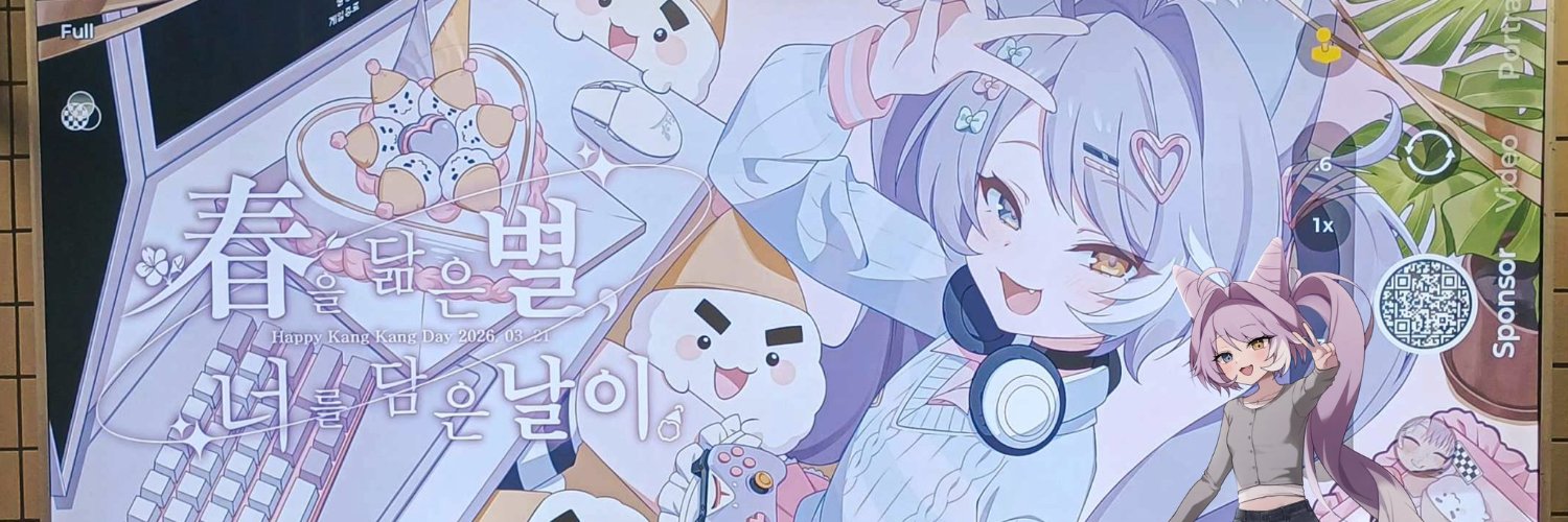 김라지 ⛩️🕹️ banner