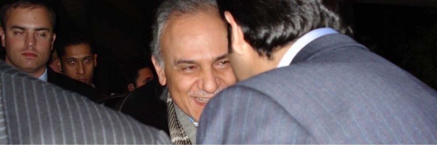 سعود آل عمره banner