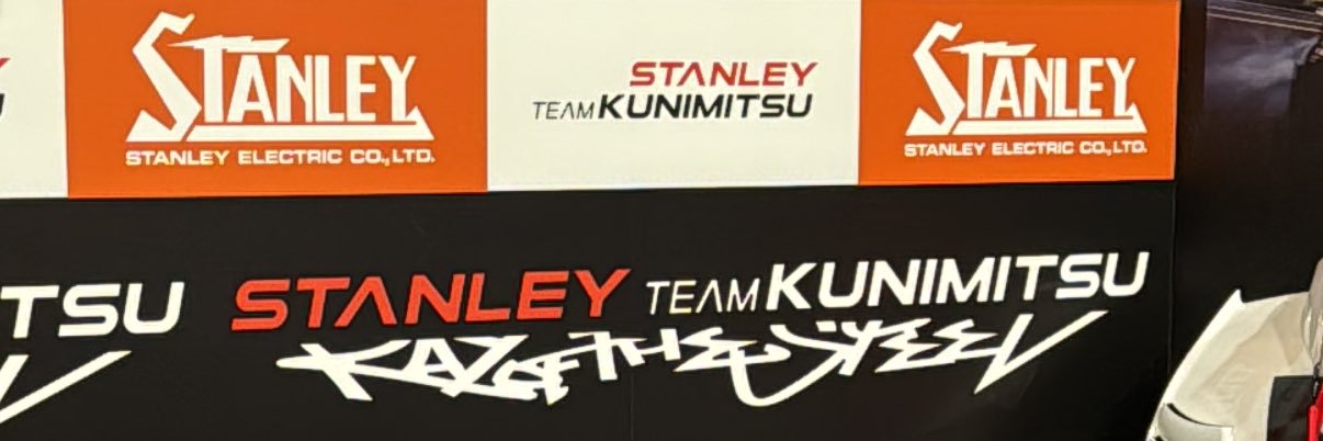 FasterthanAP1's profile banner image