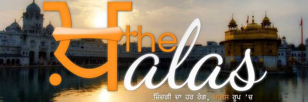 thekhalastv Profile Banner