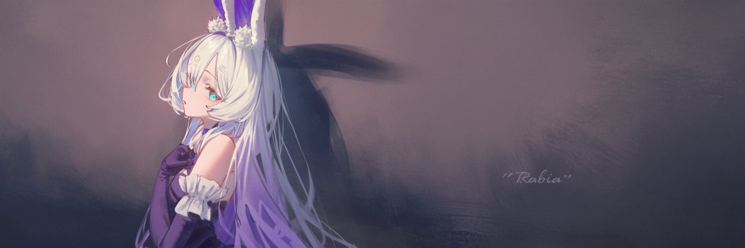 RabiaRabbitt's profile banner image