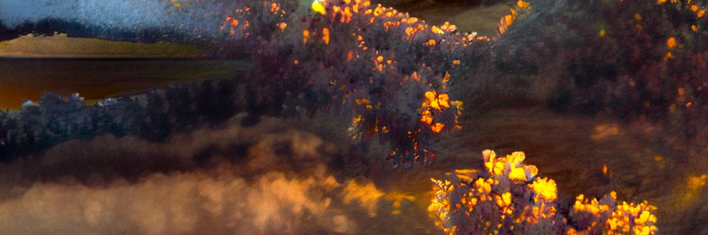 Гагатун banner