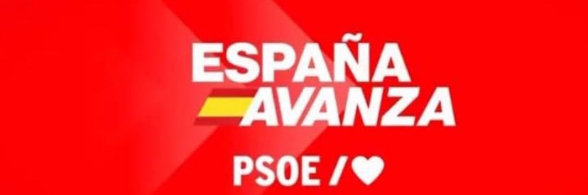 PSOELlanera's profile banner image