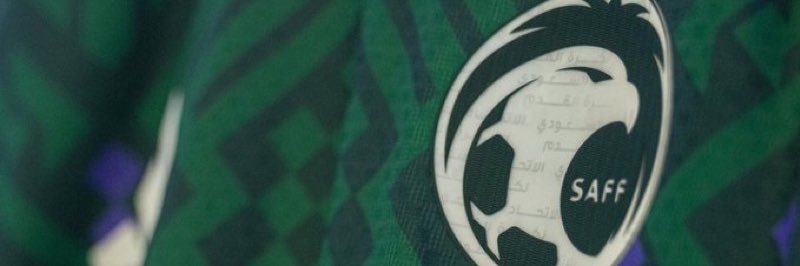 S/ AlOTABI banner