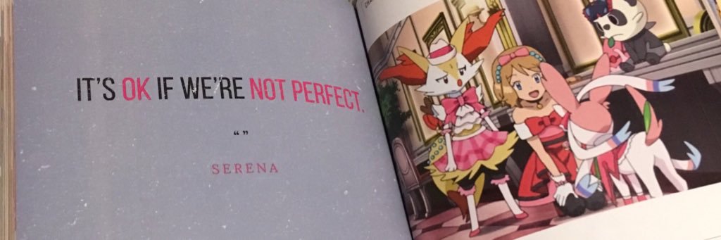 amiandtea's profile banner image
