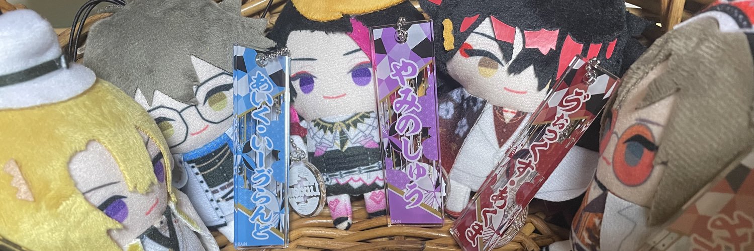 サクラ🌸 banner