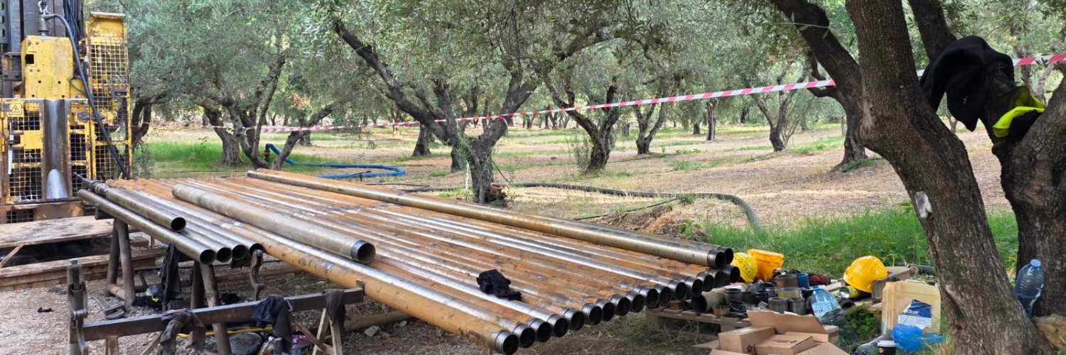 Rockfire Resources plc (LON:ROCK) banner