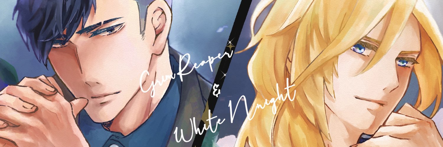 よちこ꙳★'s banner