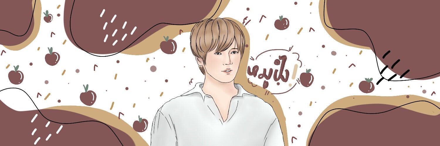 หมูปิ้ง banner