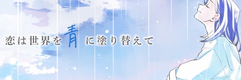 skryn22's profile banner image