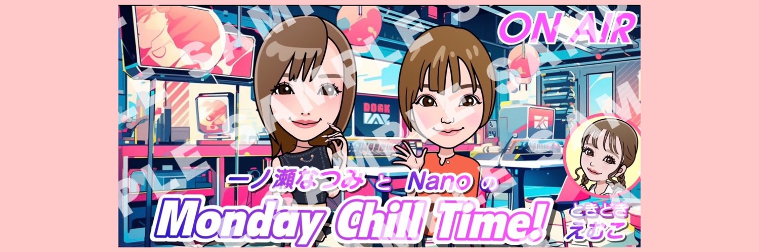 myyns218's profile banner image