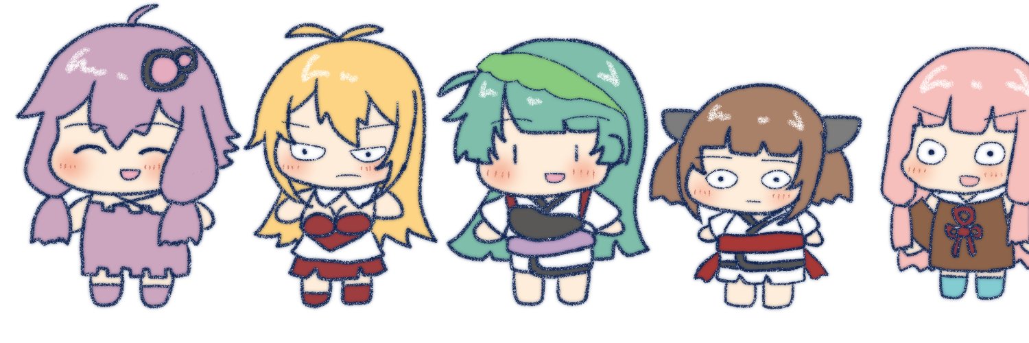 senebami's profile banner image
