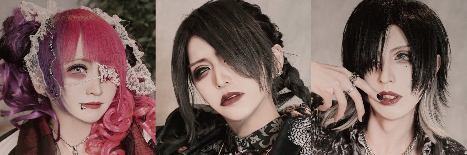 リジェーヌ official banner