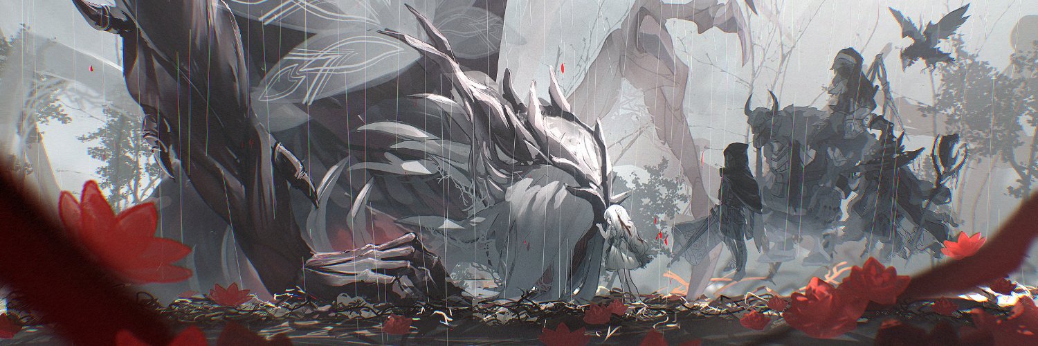 Dispel banner