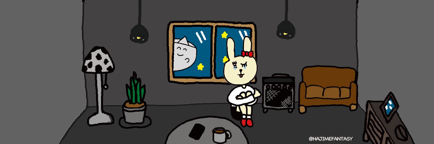 やさしいオバケ's banner