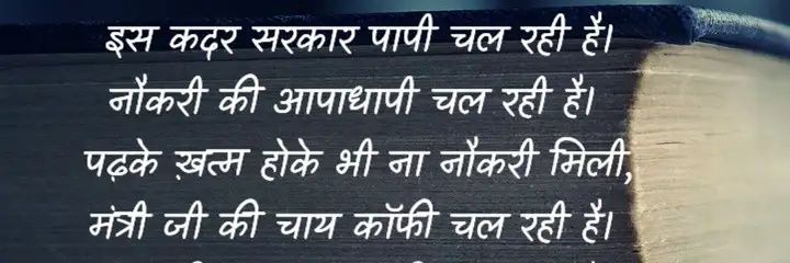 KumarSachinpck's profile banner image