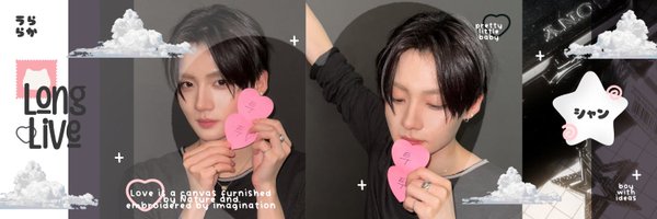 sangwoneh Profile Banner