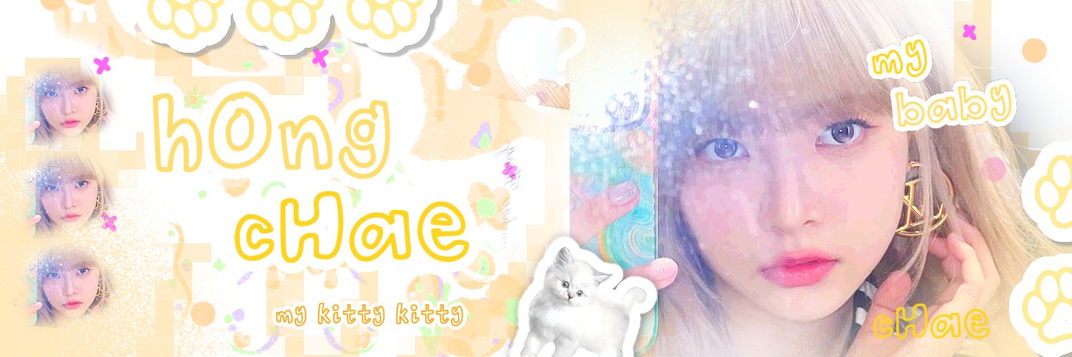 rain, order wa only banner