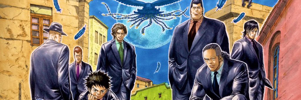 C’est pas méchant banner