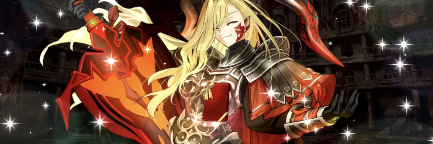 CeroChiru's profile banner image