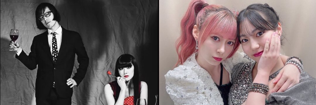 えむいずむ banner