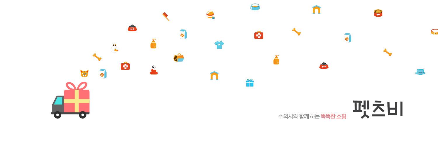 petsbe's profile banner image