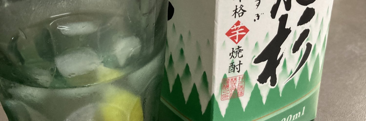 denboku55's profile banner image