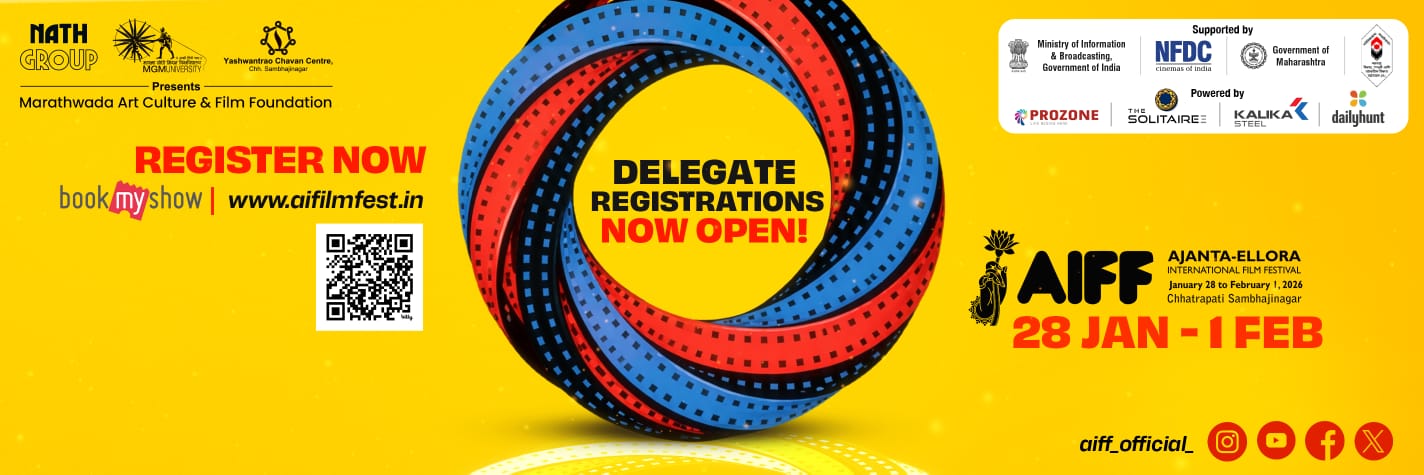 aiff_official_ banner