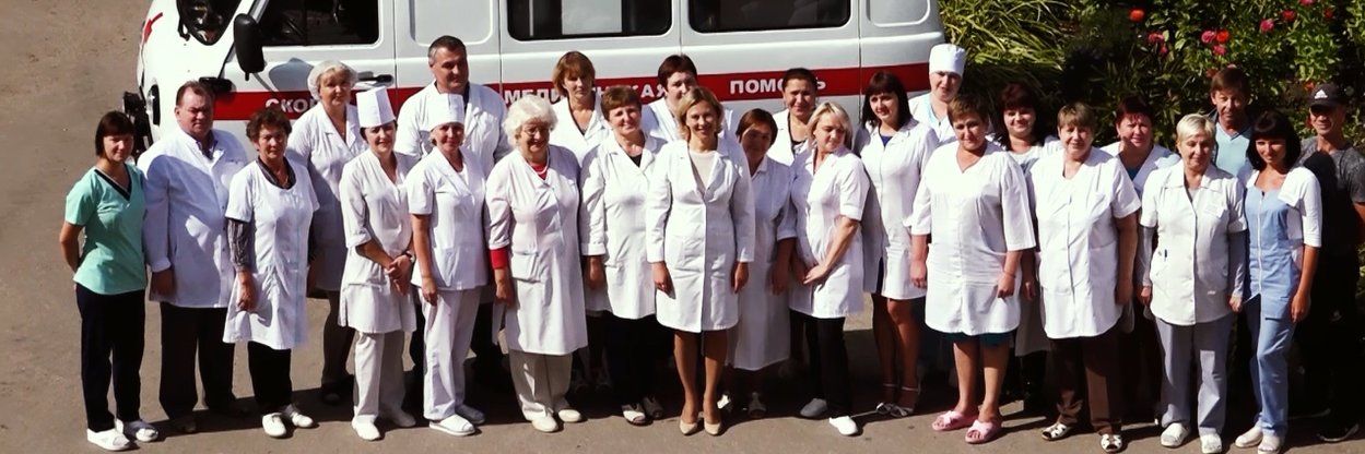 приволжская районная больница астраханской области. приволжская црб самарской области. приволжская црб. гбуз со "приволжская црб". обуз приволжская црб ивановская область.