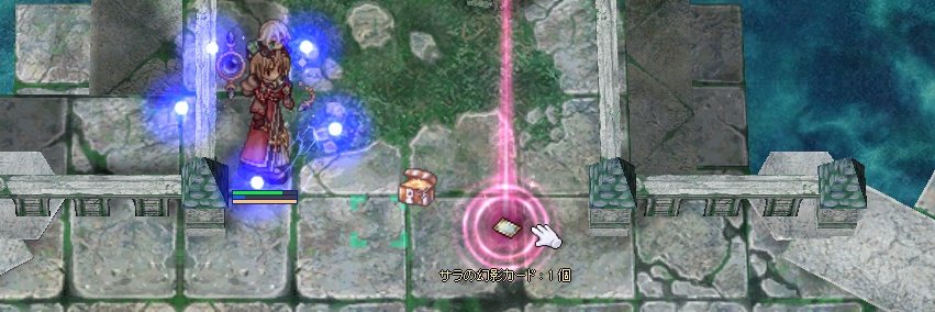 chillin_gungnir's profile banner image