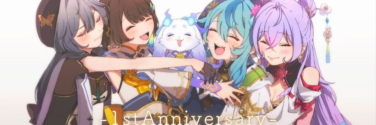 すん🩷*🧸 banner