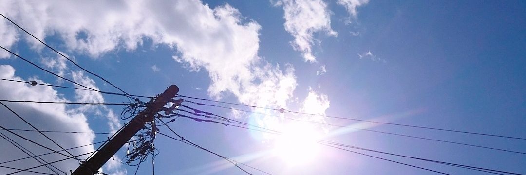 おなす banner