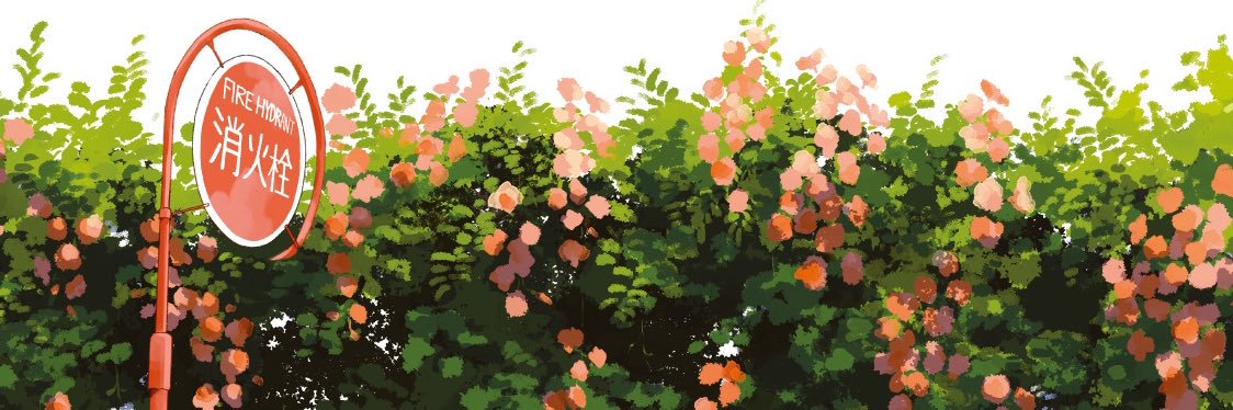 林史也📚❻巻6/20✍️連載中's banner