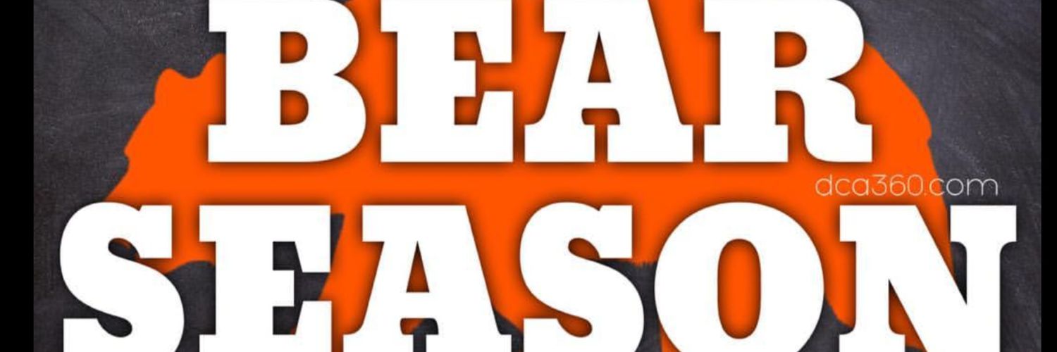 Beth McKamy banner