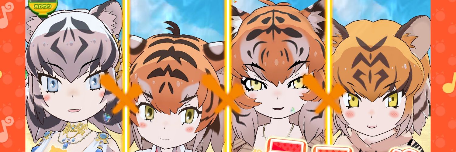だいなさん banner
