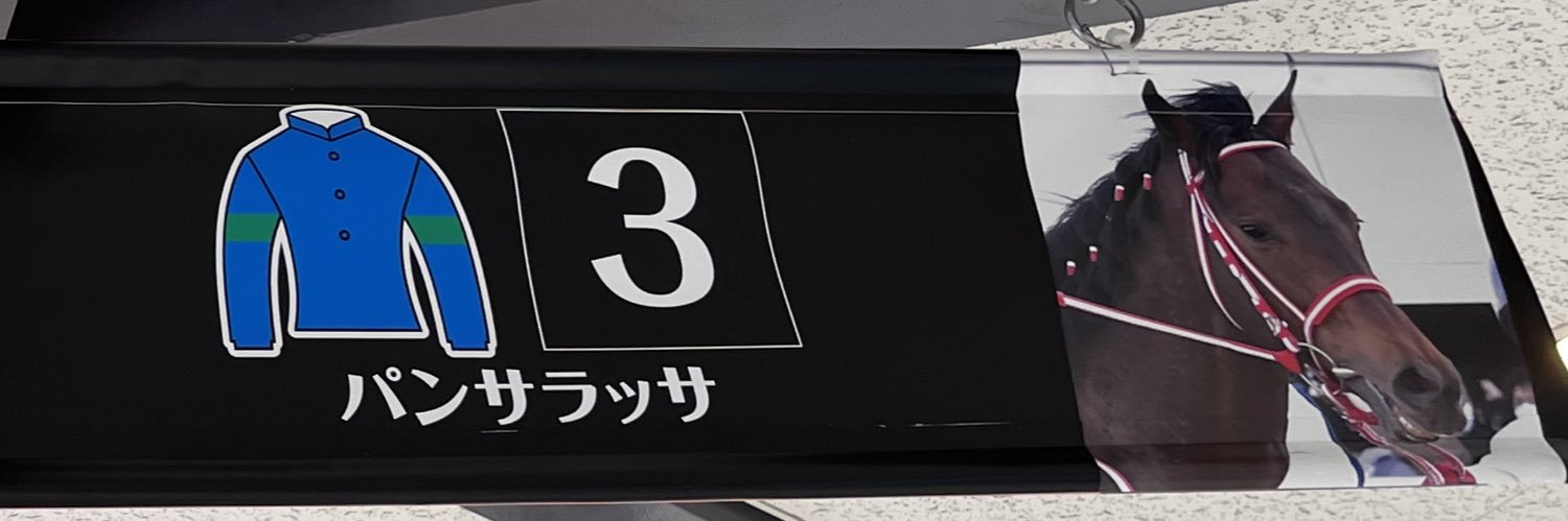 _kakuni's profile banner image