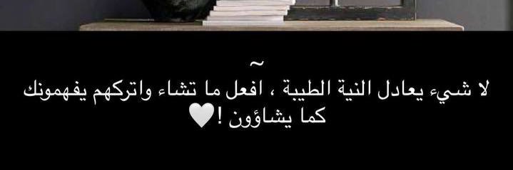 أسيرة الصمت❤️ banner