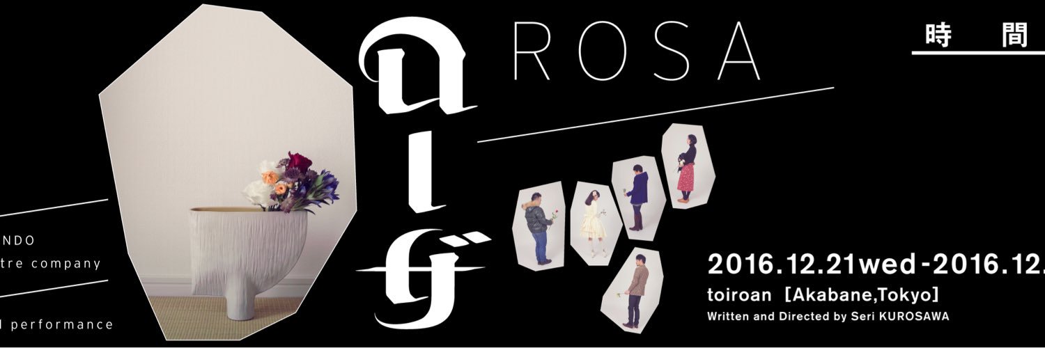 jikando's profile banner image