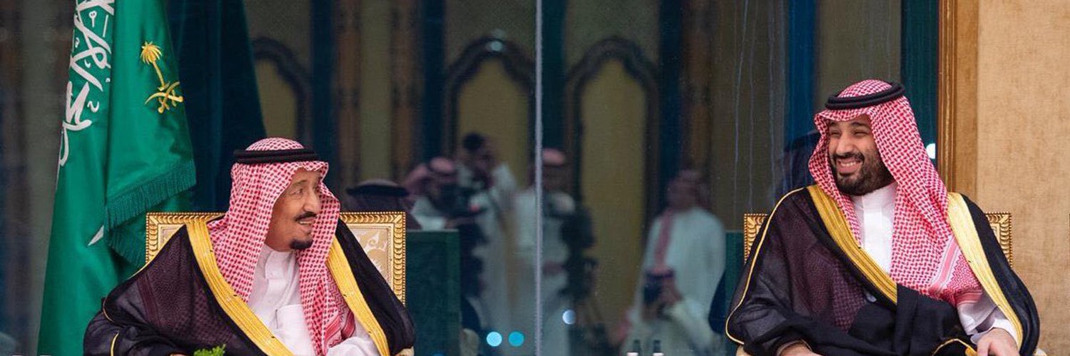 مشاريMESHARI 🇸🇦 banner