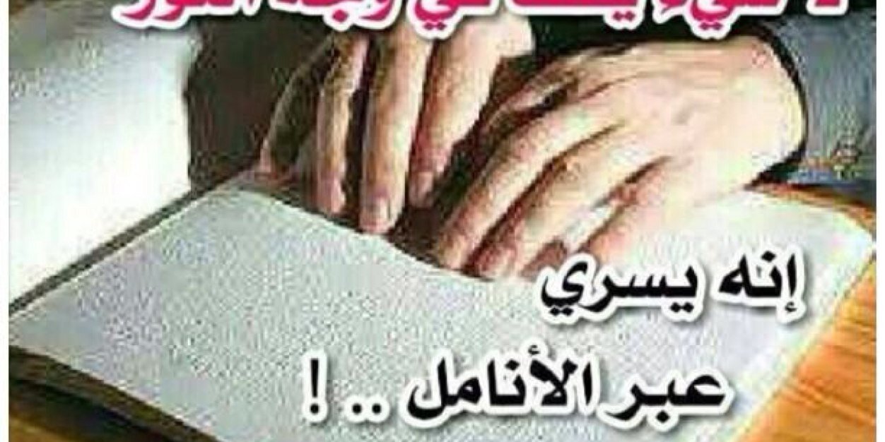 1402_seham's profile banner image