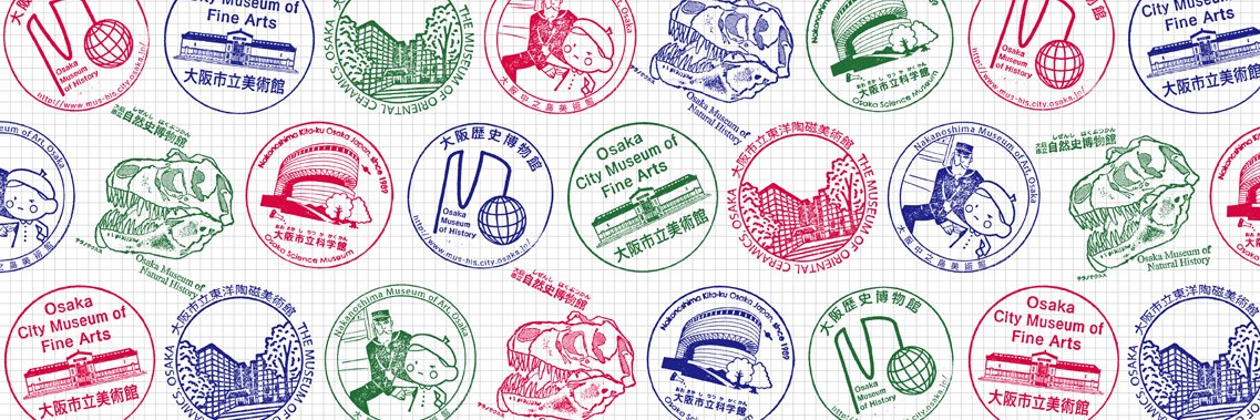 大阪ミュージアムズ banner