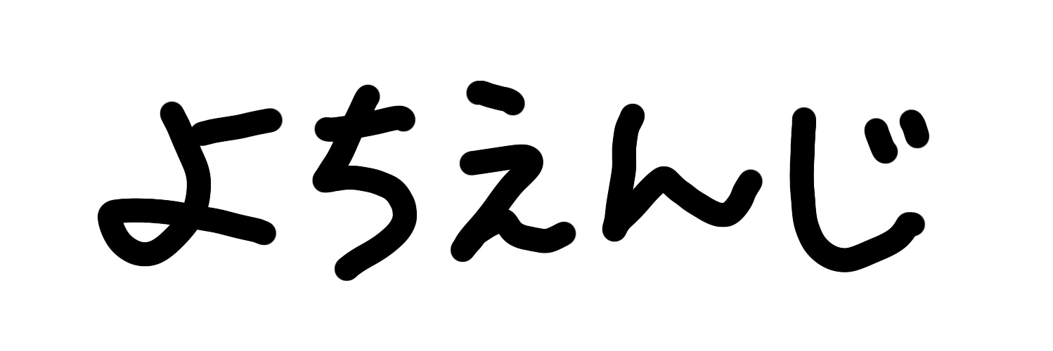viser0322's profile banner image