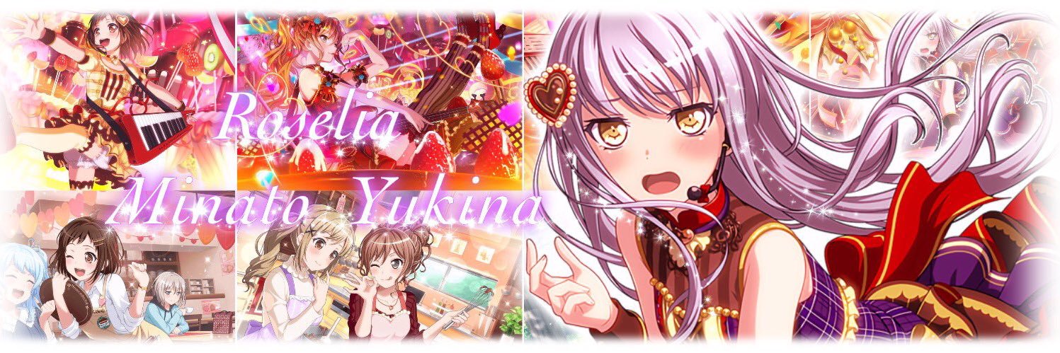 由乃。 banner