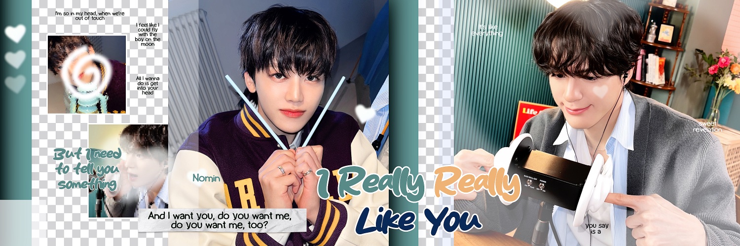 JAEMIN's banner